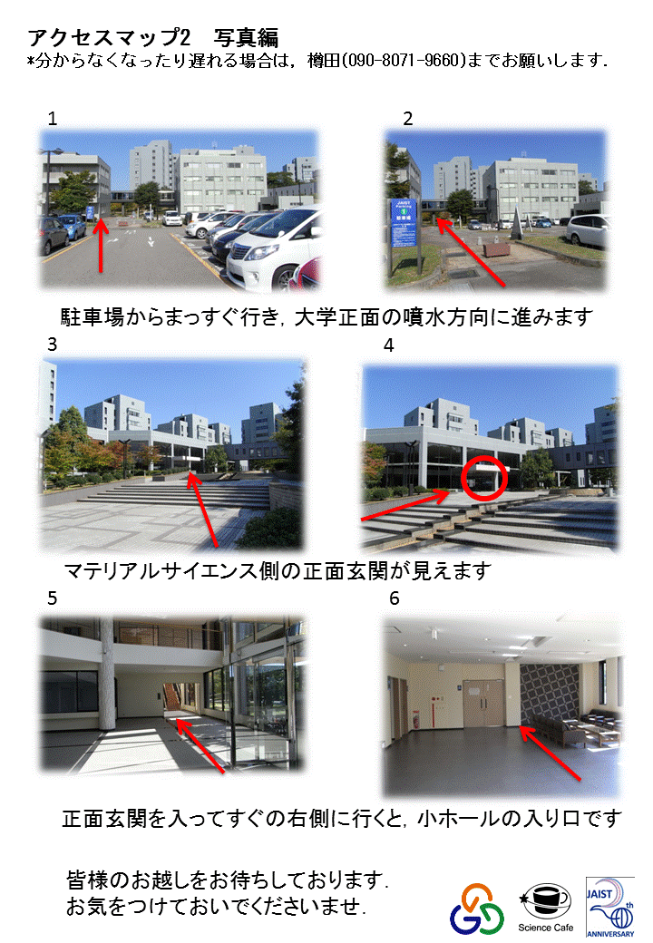 ANZX}bv