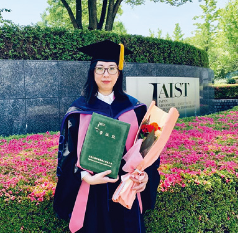 Associate Prof. Dr. FANG Yuan