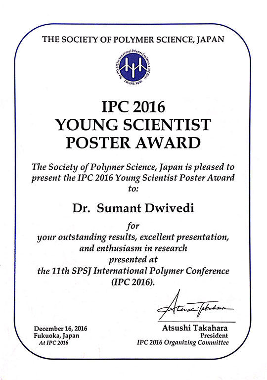 Poster-Award_IPC-2016_sumant.jpg