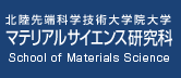 k[ȊwZpw@w }eATCGX School of Materials Science