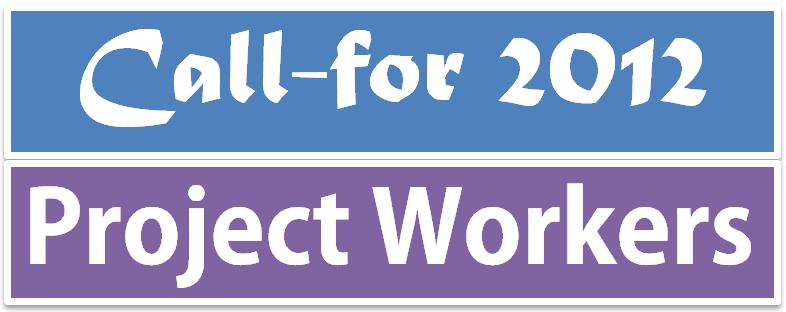 Call-for-Project Workers 2012