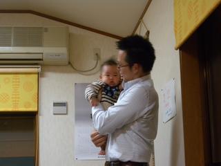 2011-04-13 19:44:50