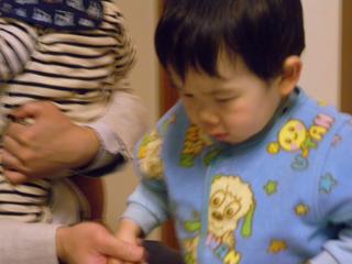 2011-04-13 20:41:33