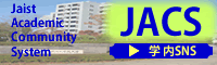 JACS wSNS_JASIT_SNS_oi[