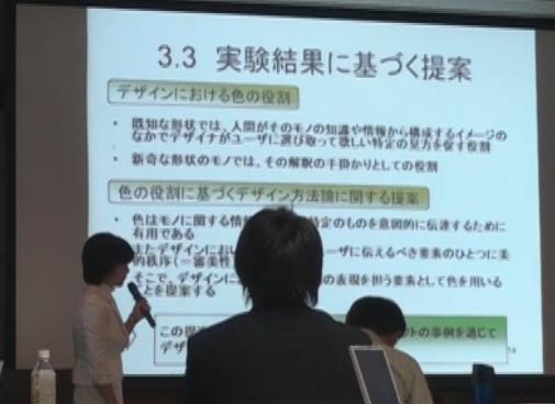 ichimura.jpg