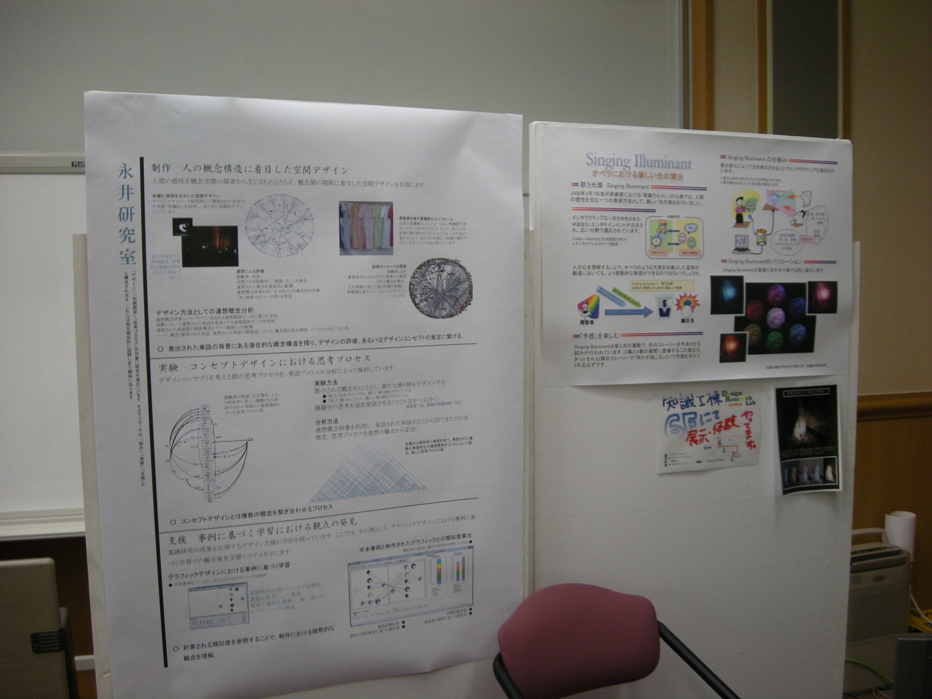 DSCN0071.jpg