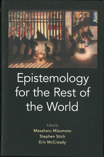 Epistemology for the Rest of the World