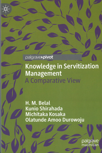 Knowledge in Servitization Management
