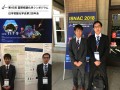 ISNAC2018