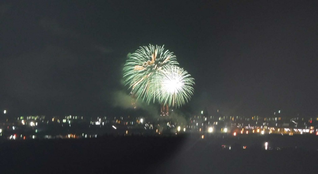 hanabi