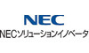 ＮＥＣソリューションイノベータ（株）