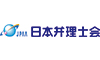 日本弁理士会　北陸支部