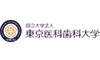 東京医科歯科大学　産学連携研究センター