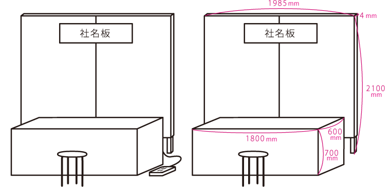 基本小間仕様図