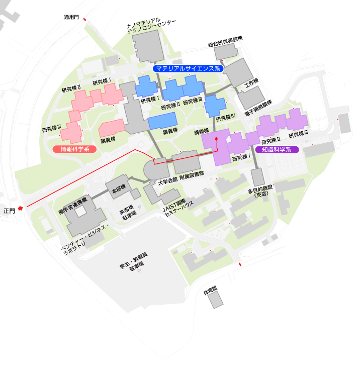 知識科学研究科講義棟 ２F