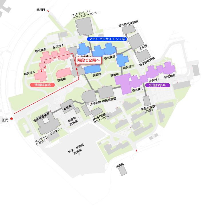 情報科学研究科棟 III