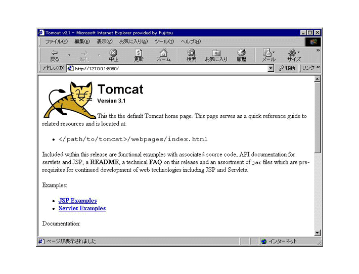 Opening Tomcat