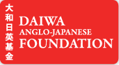 Daiwa Anglo-Japanese Foundation