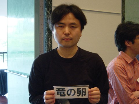 J
