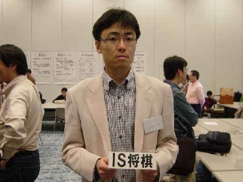 IS̒I