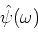 \begin{displaymath}f(t)=\frac{1}{D_\psi} \int_{-\infty}^\infty \int_{-\infty}^\i...
...tilde{f}(a,b\
)\psi\left(\frac{t-b}{a}\right)\frac{dadb}{a^2}.
\end{displaymath}