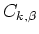 $B_{k\pm 1}(t)$