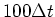 $T_{\rm {on}} \leq t \leq T_{\rm {off}}$