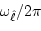 \begin{displaymath}\frac{1}{T_{h}-T_{h-1}}\int_{T_{h-1}}^{T_h} \left\vert F_0(t)-\overline{F_0(t)}\right\vert^2 dt = 0,
\end{displaymath}