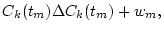 $\displaystyle {\bf {y}}_{m}$