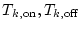 $X_\ell(t)$