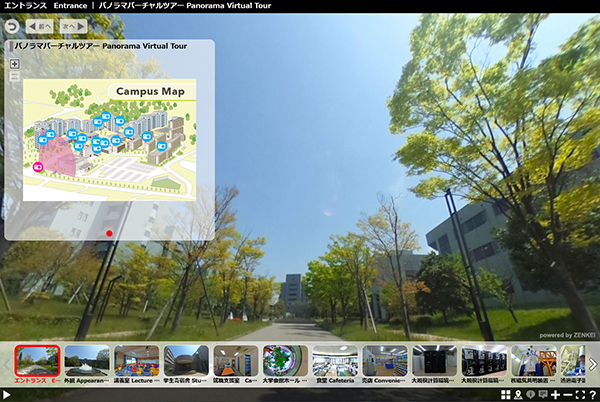 Panorama_Virtual_Tour.png