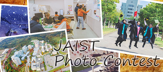 JAIST Photo Contest