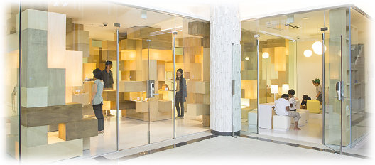 展示施設