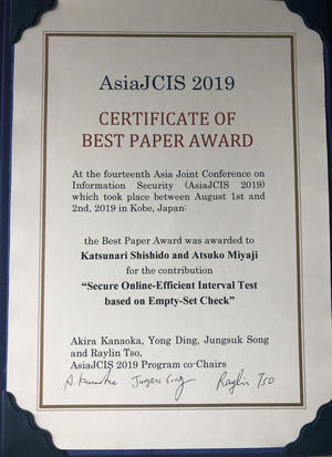 award20190820-1.jpg