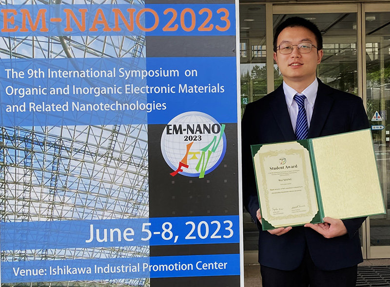 EM-NANO2023-Xiong.jpg