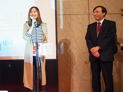 award20171116-4.jpg