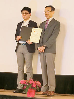 award20171212-3.jpg