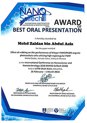 award20180308-3.jpg