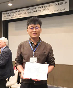 award20180918-2.jpg