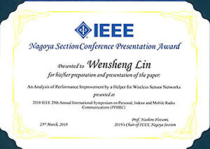 award20190326-2.jpg