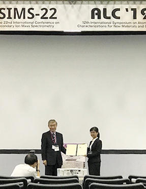 award20191105-2.jpg