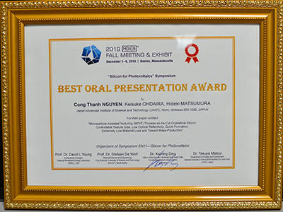 award20200110-1.jpg