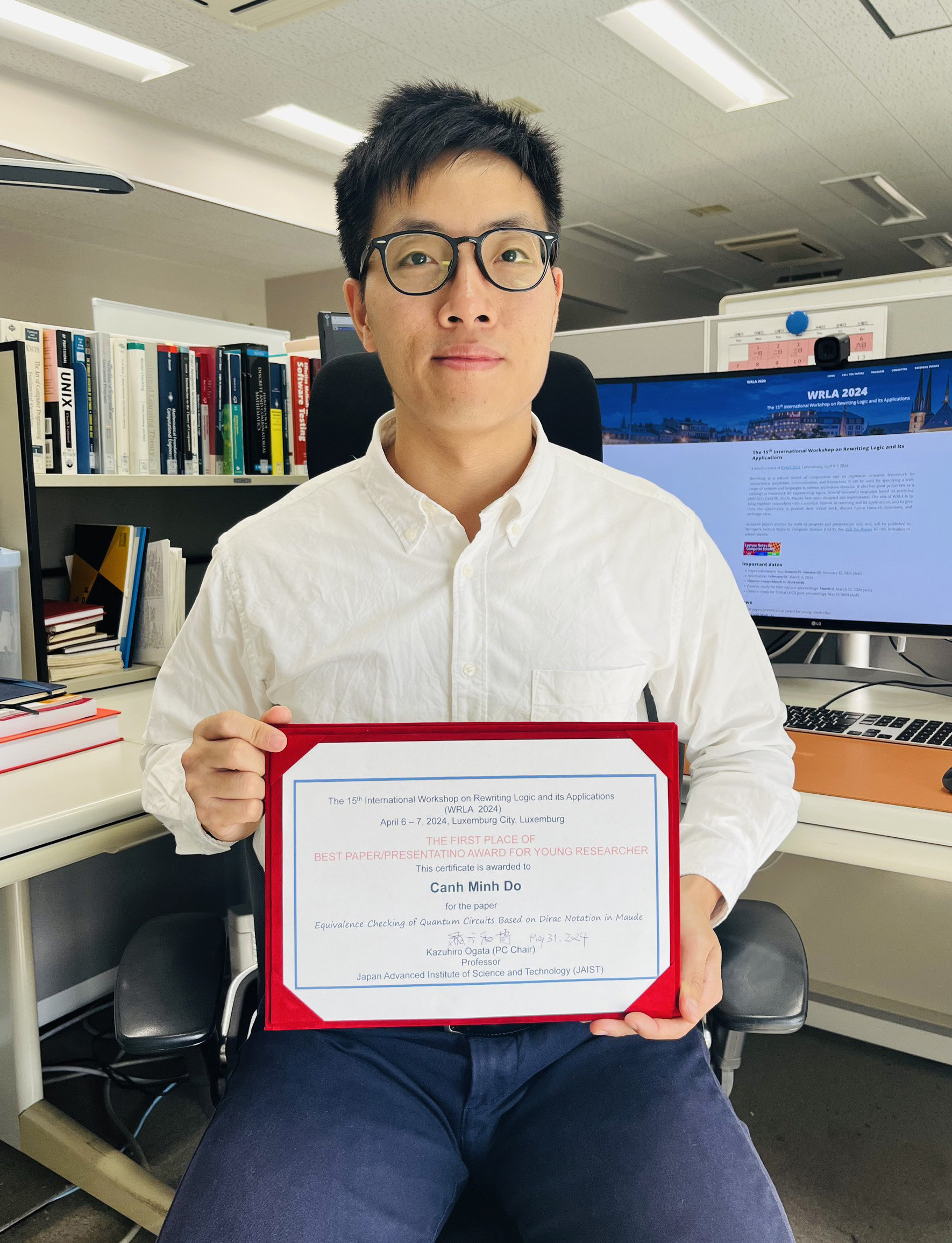 award20240618.jpg
