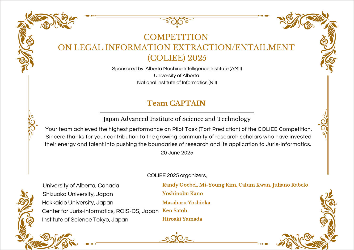 award20250807-3.jpg