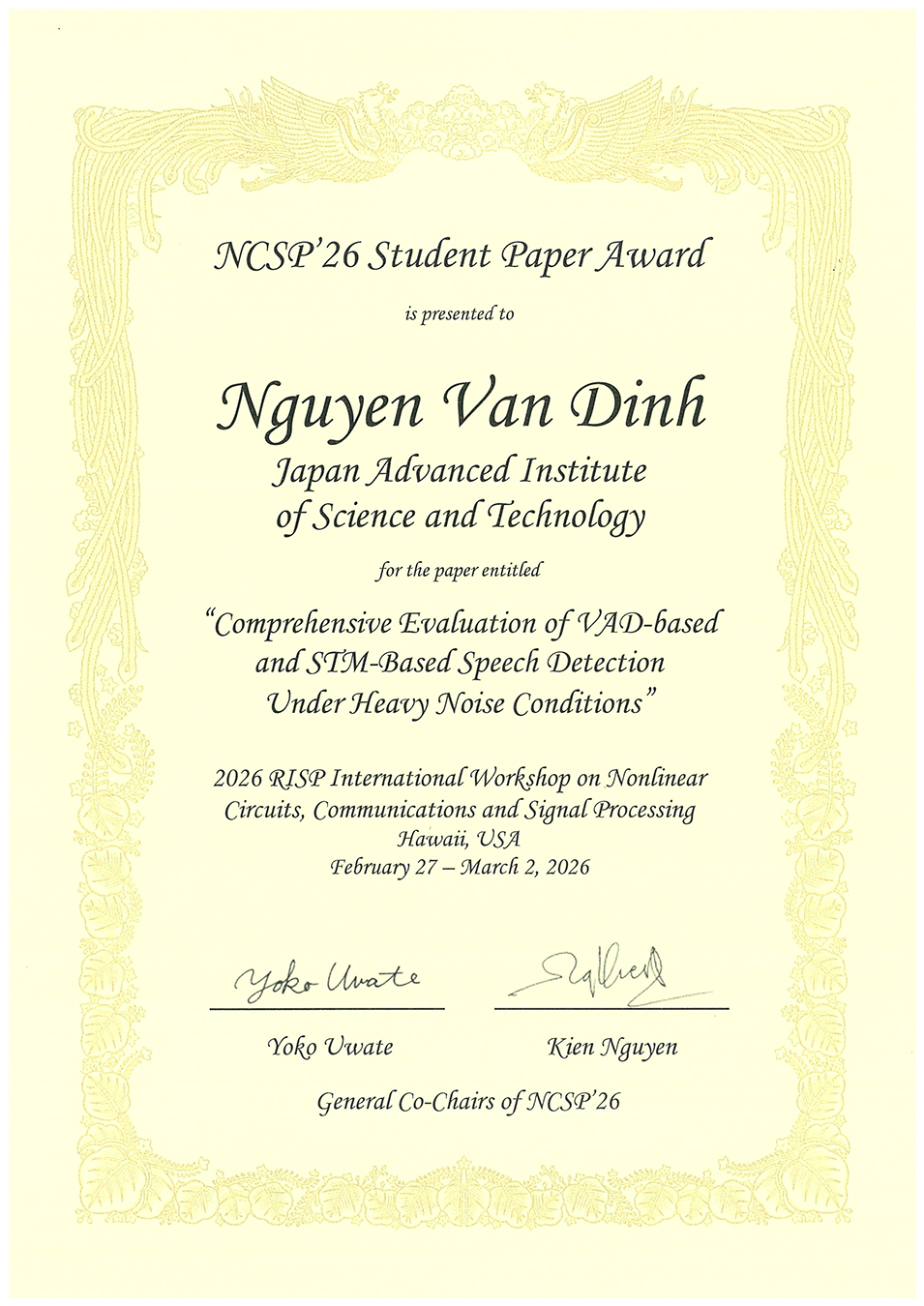 award20260421.png