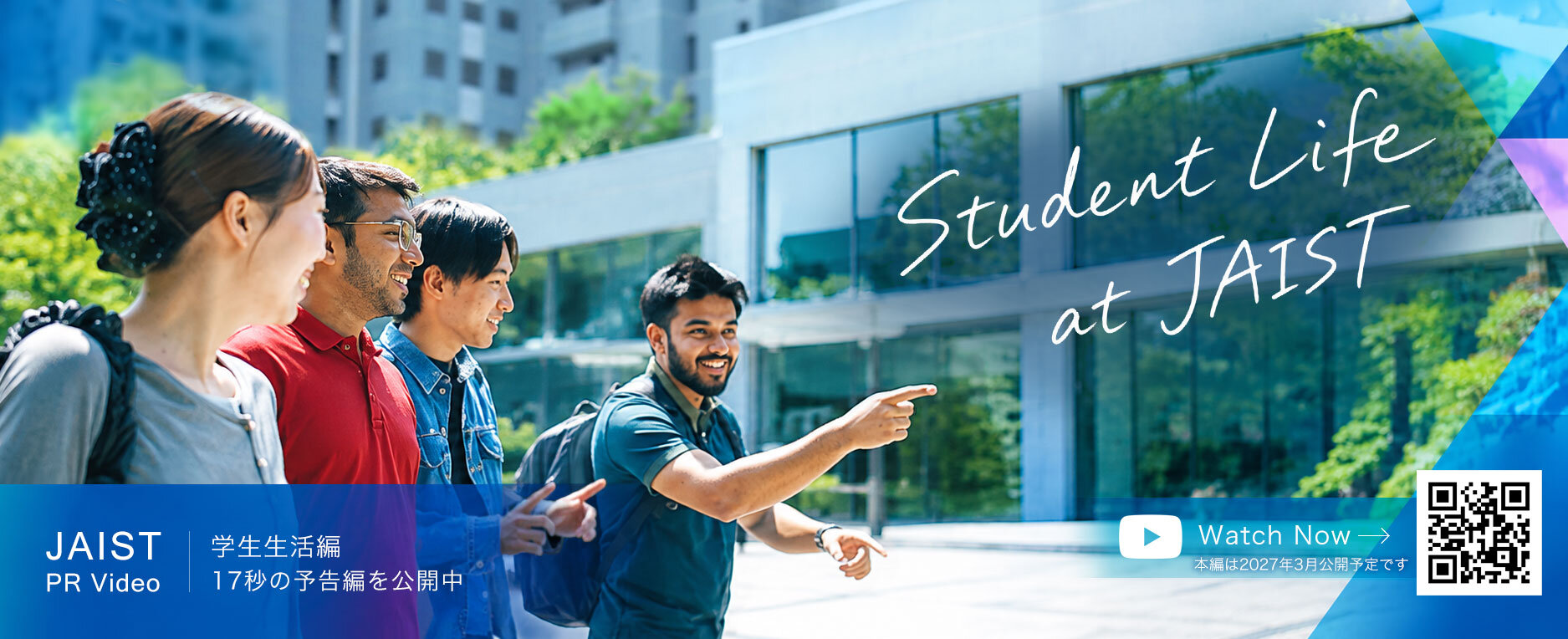 Student_Life_at_JAIST