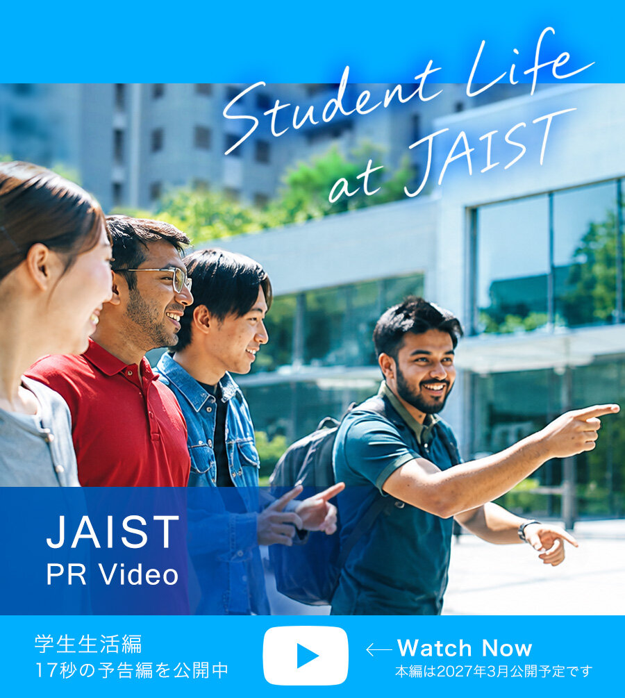 Student_Life_at_JAIST
