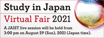 Virtual Fair 2021
