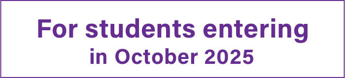 For students entering in Oct 2025