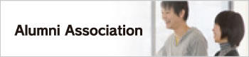 同窓会/ alumni_association